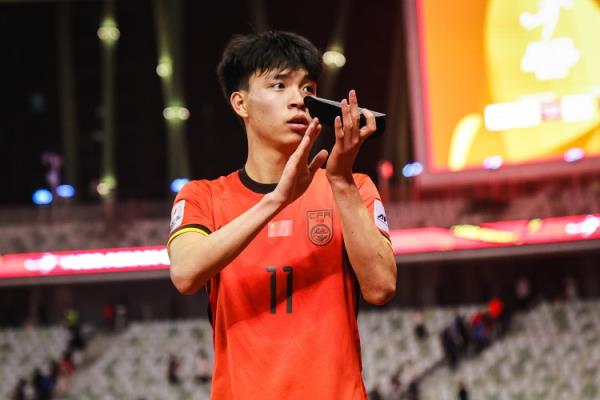 津媒：國足內(nèi)部面臨殘酷競爭，王鈺棟用速度和突破打動(dòng)教練組